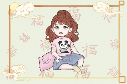 黄历2025年黄道吉日查询_万年历黄道吉日查询_万年历黄道吉日